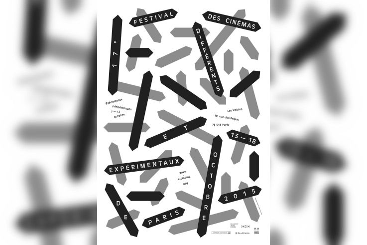 Festival des cinémas différents, édition 2015