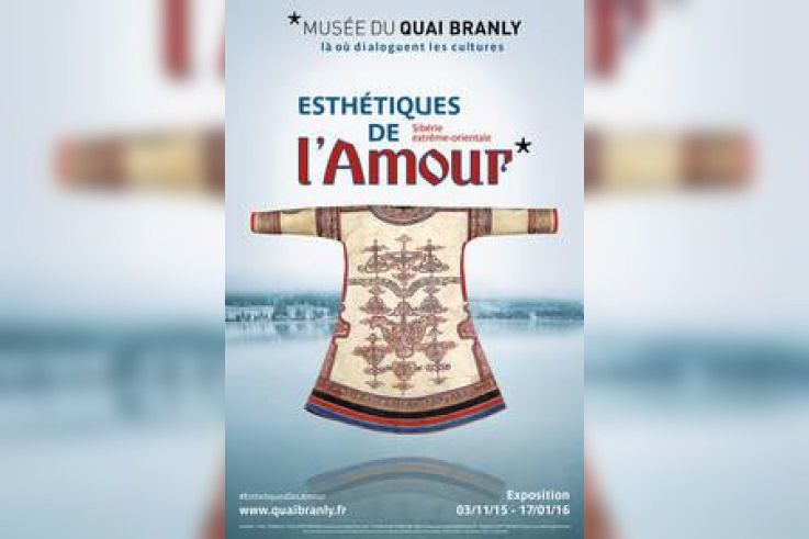 Esthétiques de l'amour, l'exposition au musée du Quai Branly