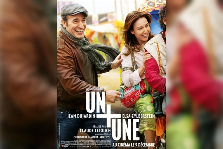 Un plus une : gagnez vos places !