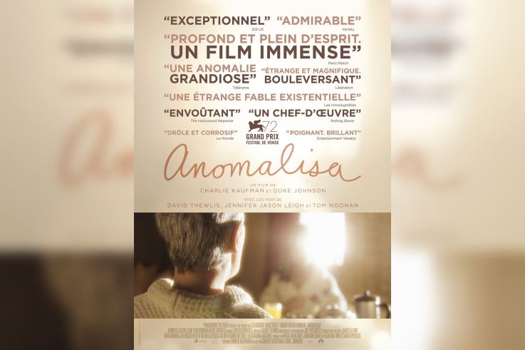 Anomalisa, le film-événement : découvrez la bande-annonce !
