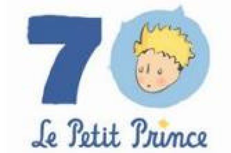 Le Petit Prince, l'exposition à la mairie du 5ème arrondissement