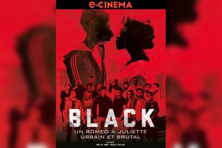 Black : gagnez vos codes pour découvrir ce film en e-Cinéma !