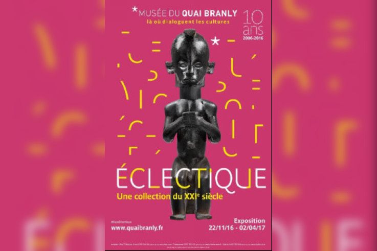 Eclectique, l'expo de l'hiver au musée du Quai Branly