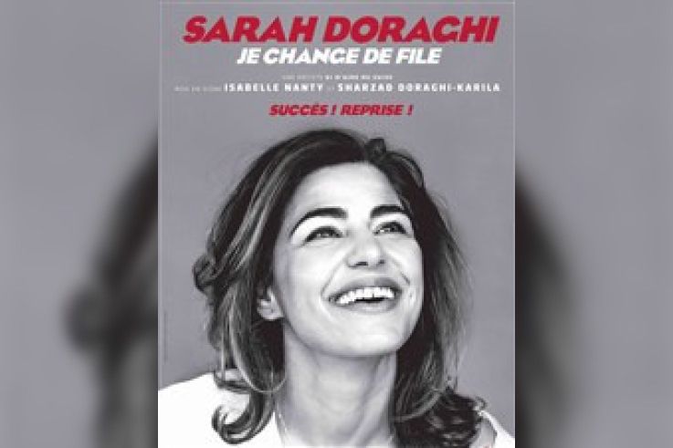 Sarah Doraghi au Lucernaire : notre critique
