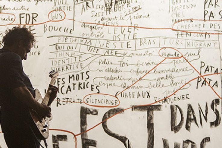 Chunky Charcoal, le spectacle musical au 104