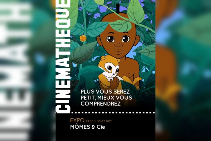 Mômes & Cie, la jolie exposition de la Cinémathèque