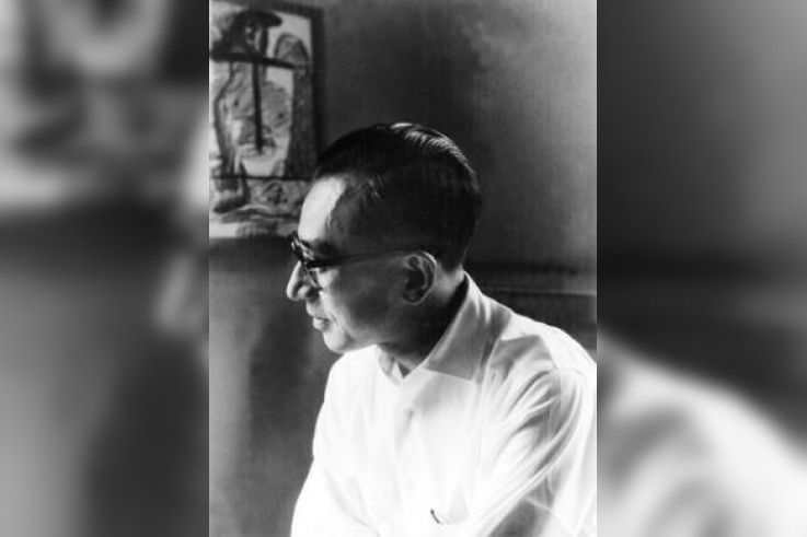 Junzô Sakakura, l'exposition gratuite de la Maison de la culture du Japon