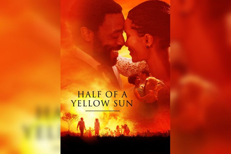 Nuit des Musées 2017 au musée Dapper