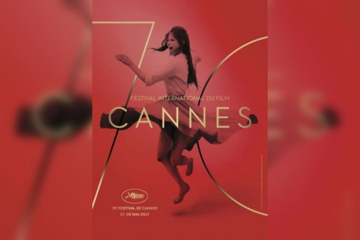 Palmarès du festival de Cannes 2017