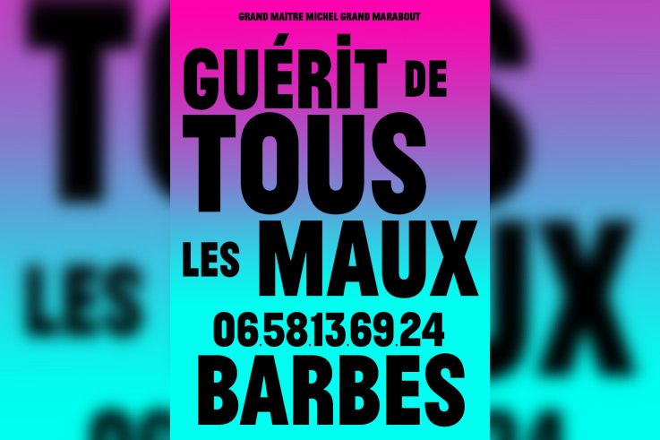 Guérit de tous les maux, l'exposition de Rémi Ferrante à la Brasserie Barbès 