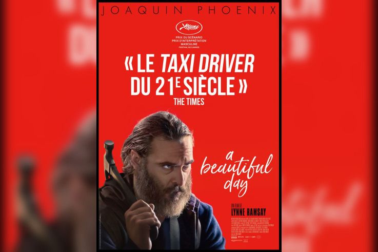 A Beautiful Day : gagnez vos places ! 