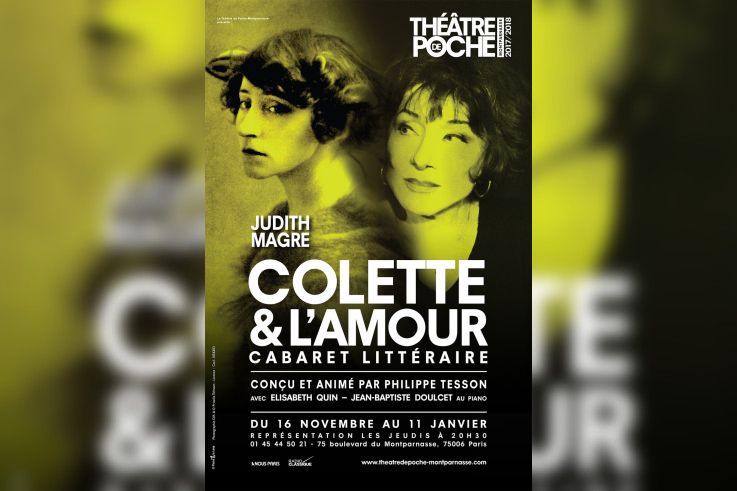 Colette & l'amour, reprise au théâtre de Poche-Montparnasse