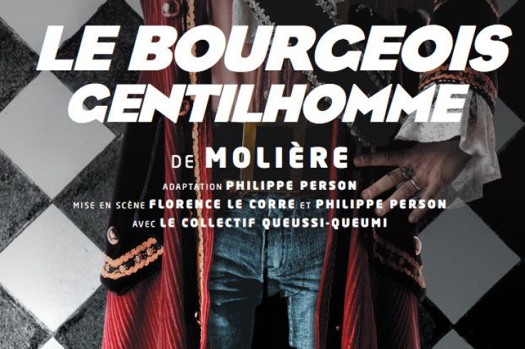 Le Bourgeois Gentilhomme au Lucernaire