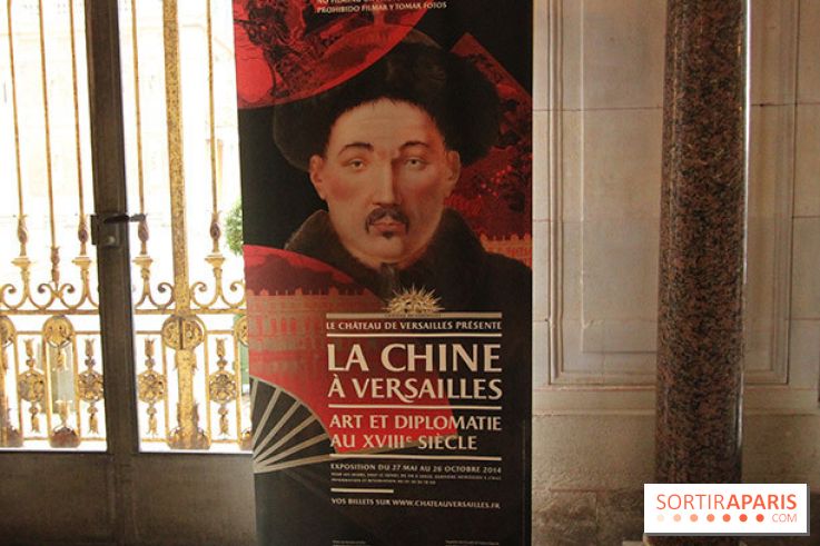 La Chine à Versailles
