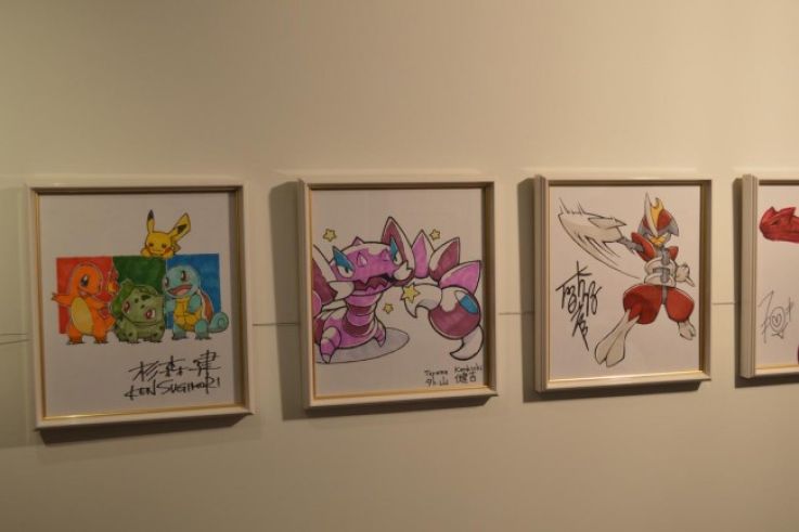 Pokemon Center à Paris