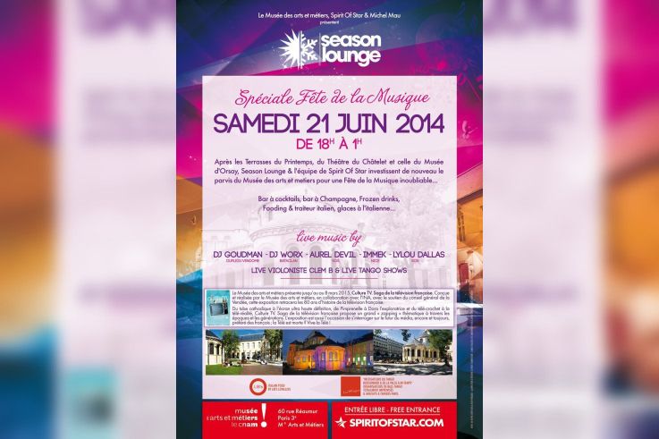 Season Lounge @ Musée des arts et métiers