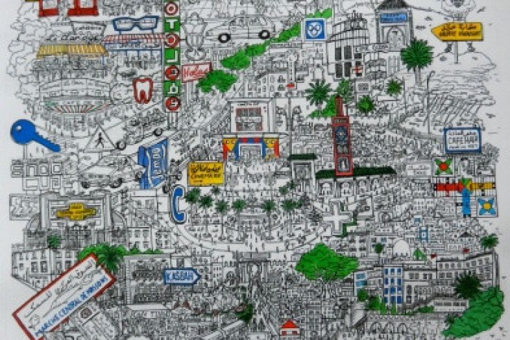 Tanger Tanger : la ville invitée à la Gaîté lyrique