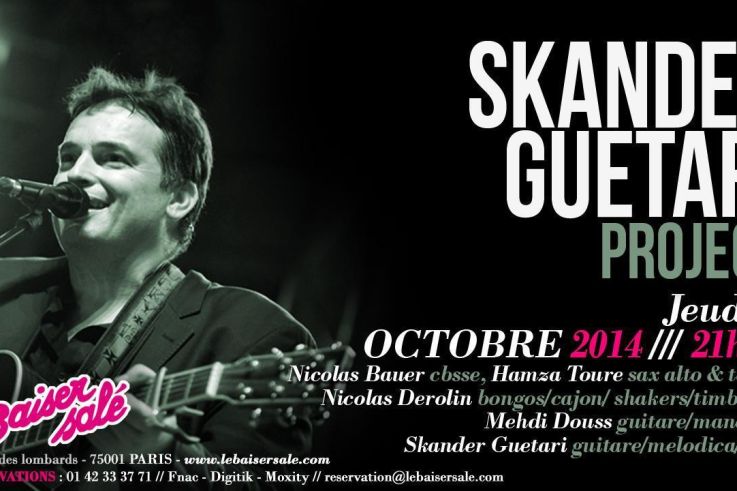 SKANDER GUETARI PROJECT