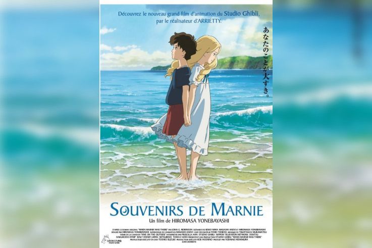 Souvenirs de Marnie