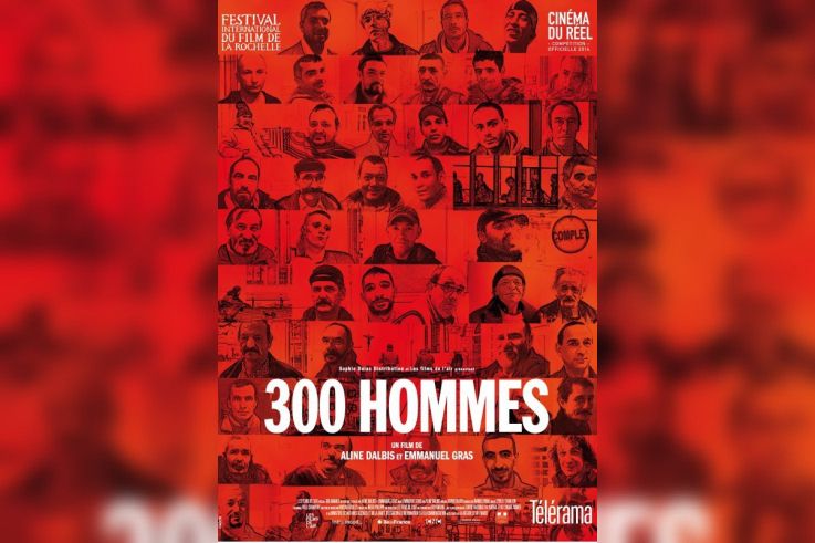 300 Hommes