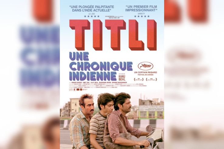 Titli, une chronique indienne