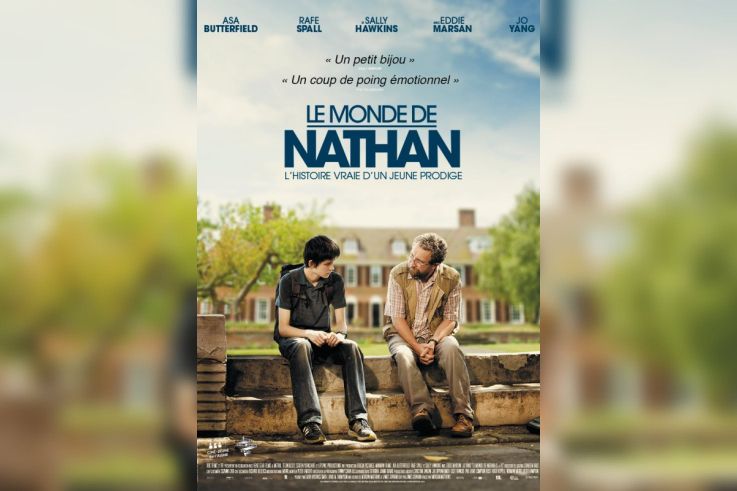Le monde de Nathan