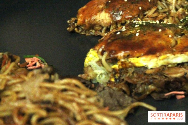 ATSU ATSU : Hiroshima-fu