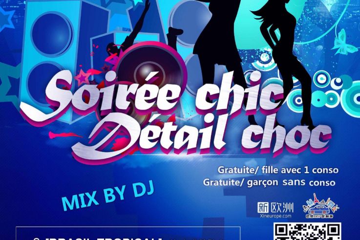 Soirée Chic Choc :  Franco Asiatique