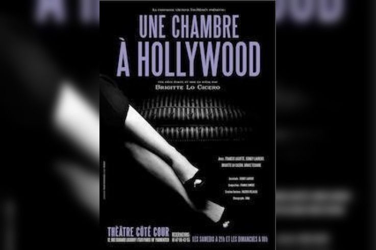 "Une chambre à Hollywood"
