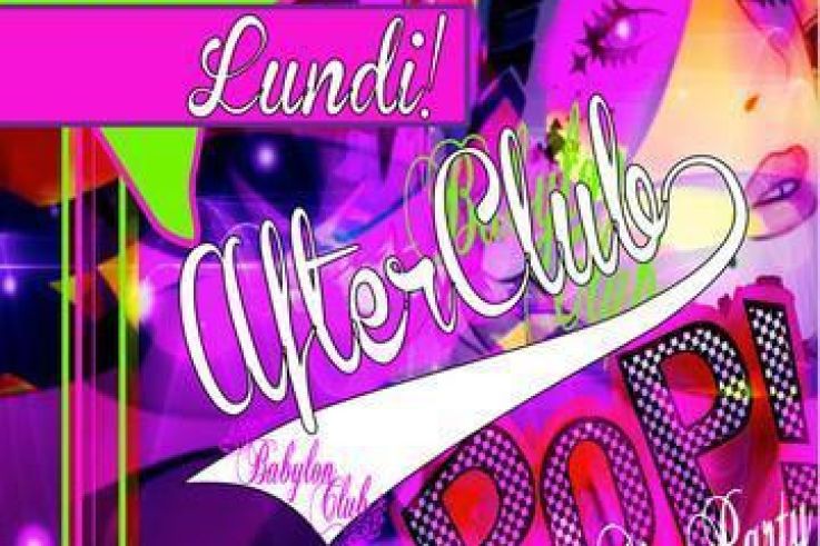 After Party ULTRA-VIOLET