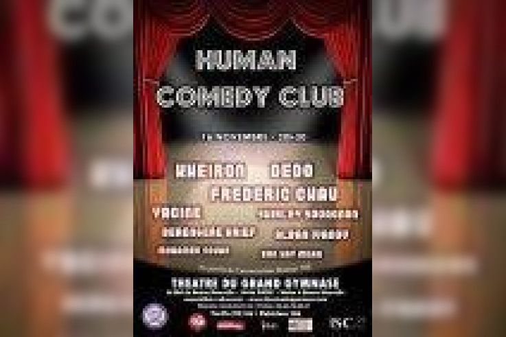 HUMAN COMEDY CLUB