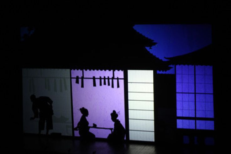 Princes et princesses de Michel Ocelot