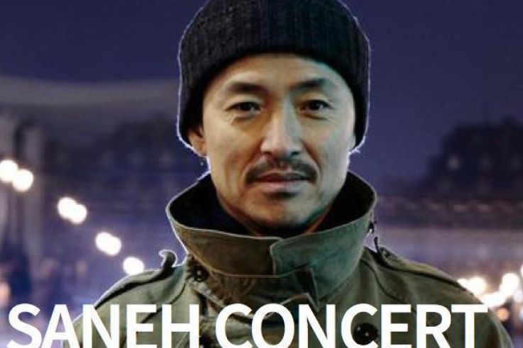 Concert Kang San-eh