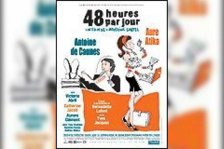 48 heures par jour