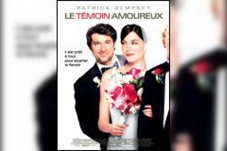 Le Témoin amoureux