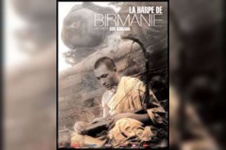 La Harpe de Birmanie