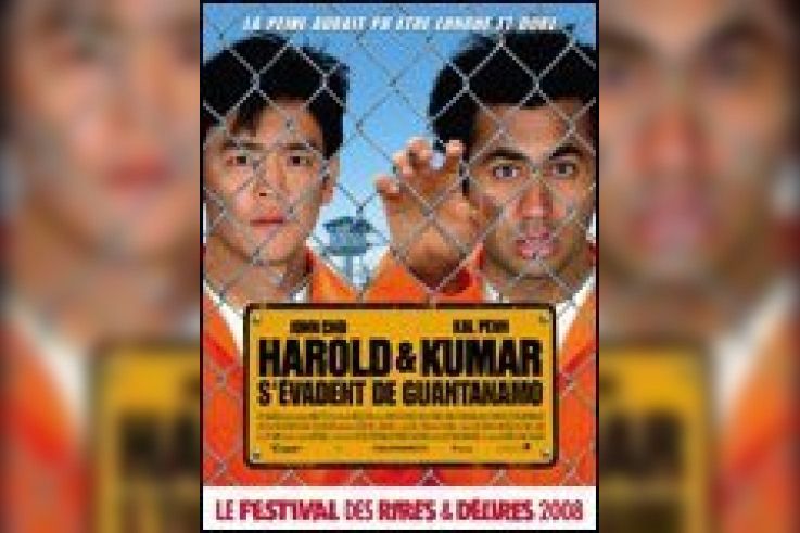 Harold et Kumar s'évadent de Guantanamo
