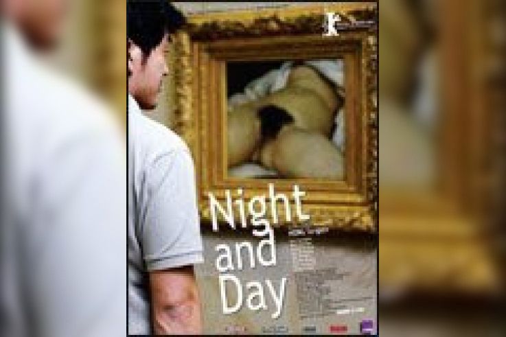 Night and Day