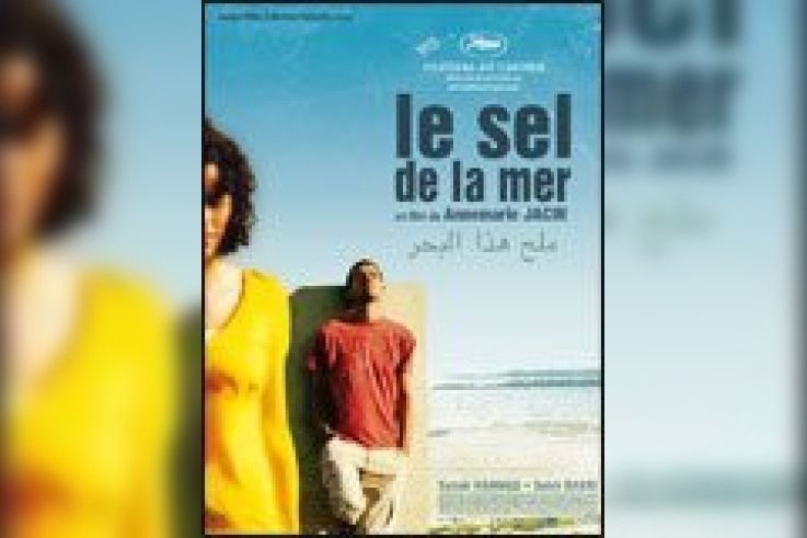 Le Sel de la mer