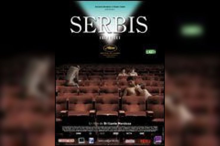 Serbis (Service)