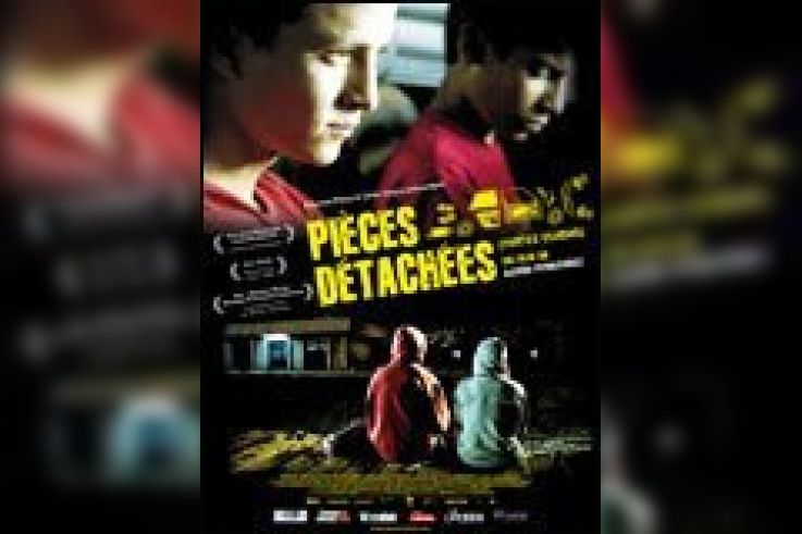 Pièces détachées
