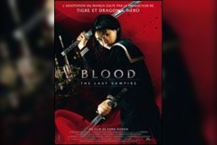 Blood: The Last Vampire