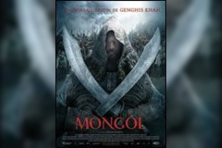 Mongol