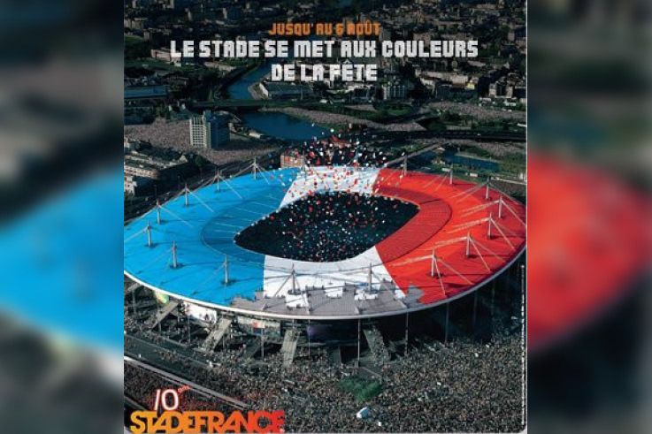 Culture, Foot, Exposition, Stade de France, France 1998.