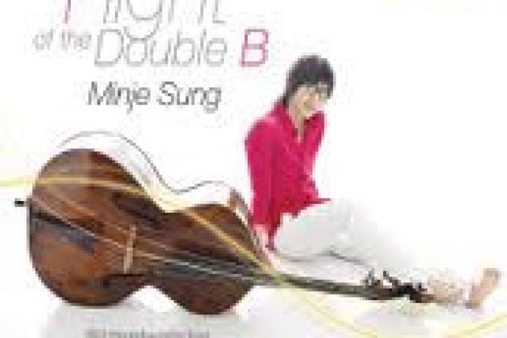 Minje Sung, contrebasse et Jun hee Kim, piano