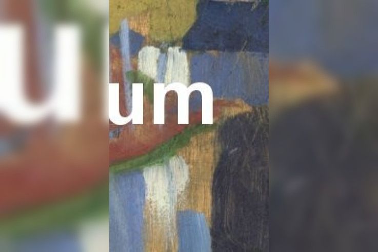 Soirées exceptionnelles dans la nef