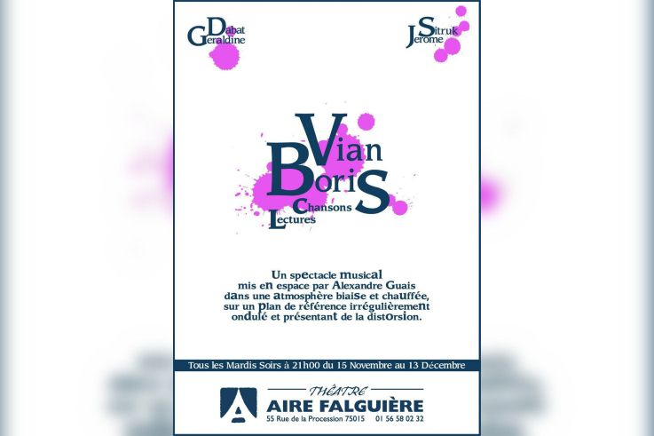Boris Vian - Chansons et lectures