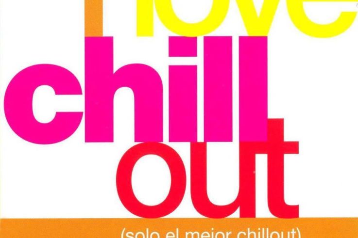 THE CHILLOUT PARTY