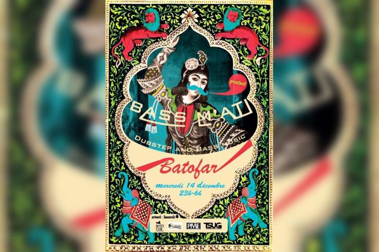 Mer 14/12/2011 - Bass M’ati @ Batofar [Gratuit] !