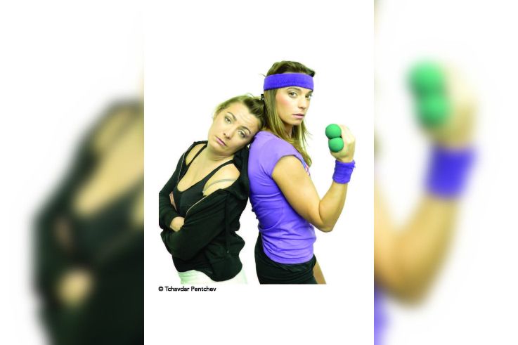 Légères et sans filtre © Tcavdar PENTCHEV